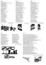 Preview for 2 page of Asus 25 Watt MEGAPHONE Quick Start Manual