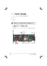 Preview for 10 page of Asus 3Ware 9550SX-4LP User Manual