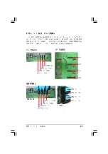 Preview for 13 page of Asus 3Ware 9550SX-4LP User Manual