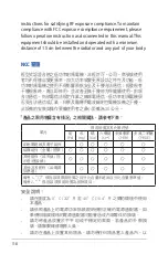 Preview for 118 page of Asus 90IG04P0-MO3020 User Manual