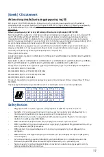 Preview for 137 page of Asus 90IG04P0-MO3020 User Manual