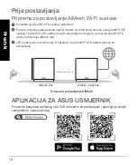 Preview for 14 page of Asus 90IG04T0-MO3R20 Quick Start Manual