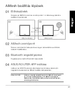 Preview for 65 page of Asus 90IG04T0-MO3R20 Quick Start Manual