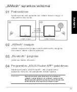 Preview for 75 page of Asus 90IG04T0-MO3R20 Quick Start Manual