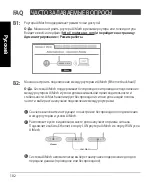 Preview for 102 page of Asus 90IG04T0-MO3R20 Quick Start Manual