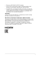 Preview for 5 page of Asus 90LM06L0-B01170 User Manual