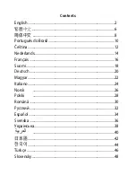 Preview for 1 page of Asus 90MP00Z0-B0UA00 Manual