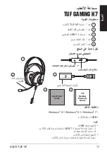 Preview for 11 page of Asus 90YH022G-B8UA00 Quick Start Manual