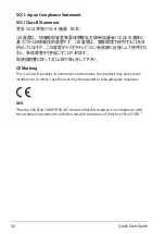 Preview for 42 page of Asus 90YH02GE-B1UA00 Quick Start Manual