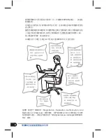 Preview for 6 page of Asus A40JK User Manual