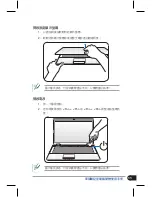 Preview for 11 page of Asus A40JK User Manual