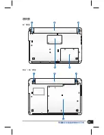 Preview for 23 page of Asus A40JK User Manual