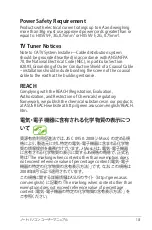 Preview for 101 page of Asus A73SD (Japanese) Manual