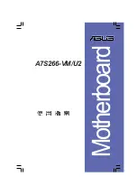 Asus A7S266-VM U2 User Manual preview