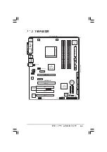 Preview for 25 page of Asus A8R-MVP User Manual