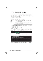 Preview for 64 page of Asus A8R-MVP User Manual