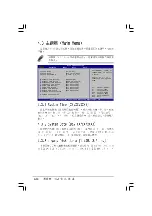 Preview for 72 page of Asus A8R-MVP User Manual