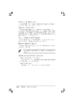 Preview for 88 page of Asus A8R-MVP User Manual