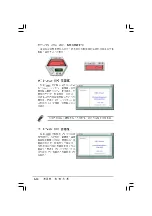 Preview for 116 page of Asus A8R-MVP User Manual