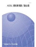 Asus AAM6000E User Manual preview