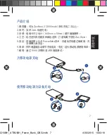 Preview for 7 page of Asus ABTU001 User Manual