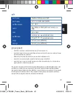 Предварительный просмотр 45 страницы Asus ABTU001 User Manual