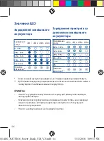 Preview for 64 page of Asus ABTU016 User Manual