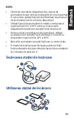 Preview for 49 page of Asus ABTU020 Manual