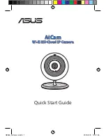 Asus AiCam Quick Start Manual preview