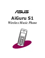 Preview for 1 page of Asus AiGuru S1 User Manual