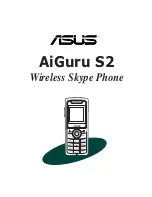 Preview for 1 page of Asus AiGuru S2 Manual