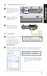 Preview for 13 page of Asus AiMesh-AC1750 Quick Start Manual