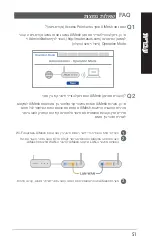 Preview for 51 page of Asus AiMesh-AC1750 Quick Start Manual