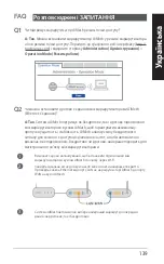 Preview for 139 page of Asus AiMesh-AC1750 Quick Start Manual