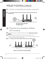 Предварительный просмотр 16 страницы Asus AiMesh-AC1900 Quick Start Manual