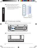 Предварительный просмотр 18 страницы Asus AiMesh-AC1900 Quick Start Manual