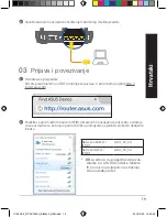 Предварительный просмотр 19 страницы Asus AiMesh-AC1900 Quick Start Manual