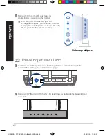 Предварительный просмотр 66 страницы Asus AiMesh-AC1900 Quick Start Manual