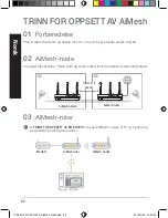 Предварительный просмотр 80 страницы Asus AiMesh-AC1900 Quick Start Manual