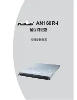 Asus AN160R-I Manual preview