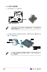 Preview for 24 page of Asus AS-D250 User Manual