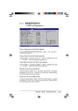 Preview for 69 page of Asus AS-D260 User Manual