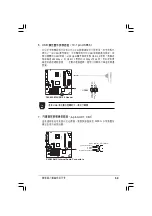 Preview for 59 page of Asus AS-D355 User Manual