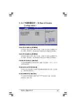 Preview for 81 page of Asus AS-D355 User Manual