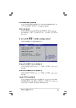 Preview for 83 page of Asus AS-D355 User Manual