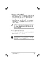 Preview for 87 page of Asus AS-D355 User Manual