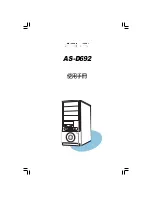 Asus AS-D692 User Manual preview
