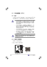 Preview for 22 page of Asus AS-D765 User Manual