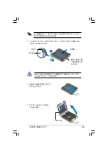 Preview for 23 page of Asus AS-D765 User Manual