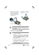 Preview for 24 page of Asus AS-D765 User Manual